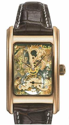 Audemars Piguet Edward Piguet 26049OR.OO.D088CR.01